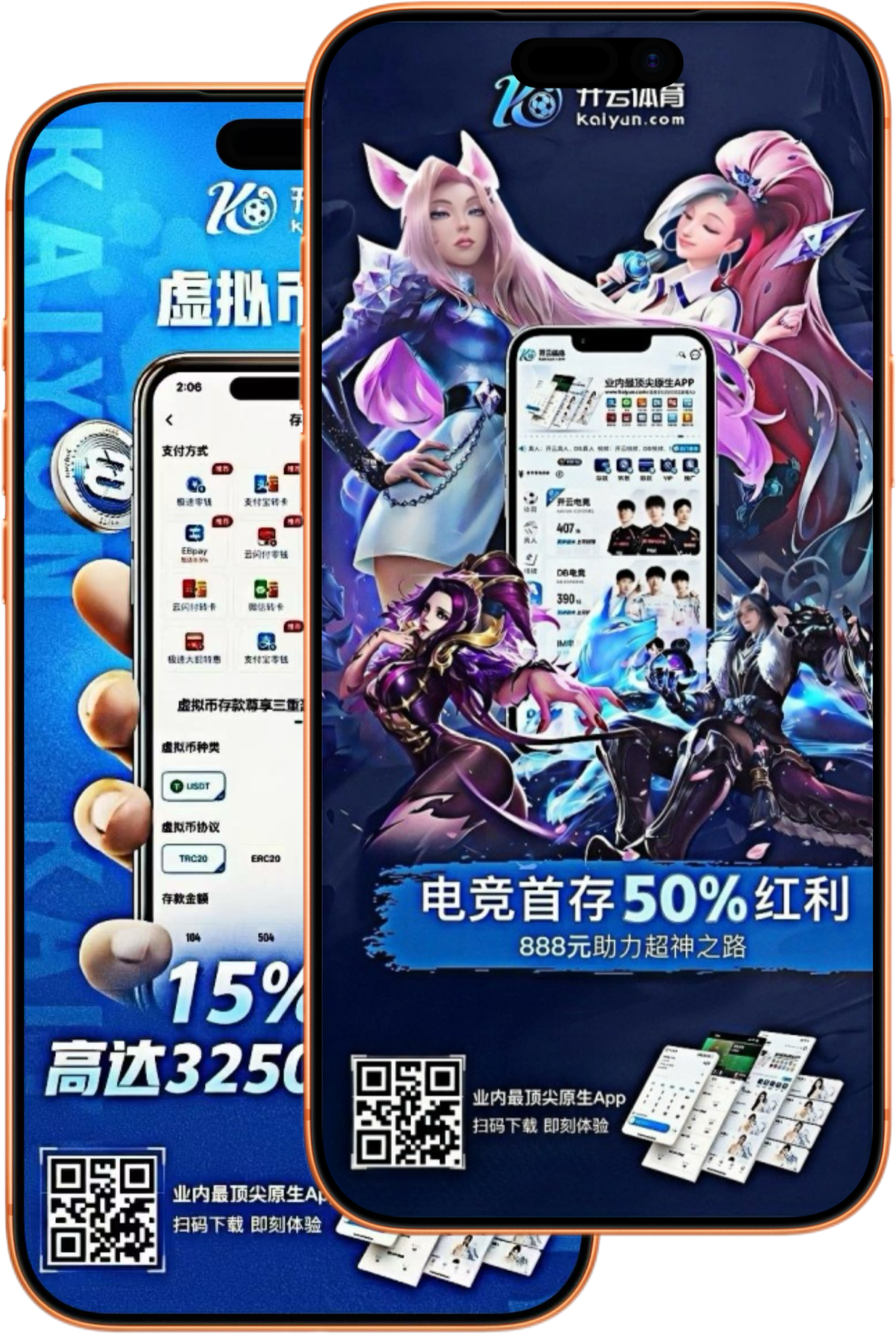 168体育